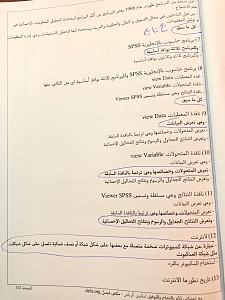     

:	Image1525631777.236543.jpg
:	252
:	412.2 
:	333653