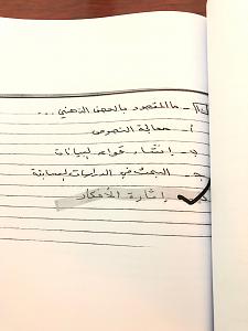     

:	Image1525632085.827945.jpg
:	227
:	292.7 
:	333660