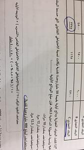     

:	IMG_6991.JPG
:	58
:	206.3 
:	333673
