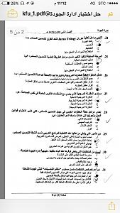    

:	IMG_7532.JPG
:	332
:	222.0 
:	333676
