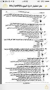     

:	IMG_7533.JPG
:	317
:	266.9 
:	333677
