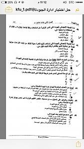     

:	IMG_7534.JPG
:	313
:	214.0 
:	333678