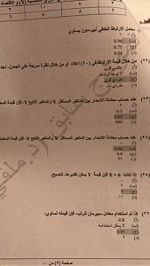     

:	46FDB7E9-C69B-4780-A878-36748D7EBB88.jpg
:	141
:	238.9 
:	333719