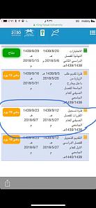     

:	IMG_2624.JPG
:	322
:	115.4 
:	333881