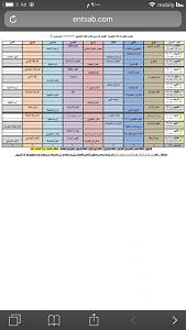     

:	IMG_1487.JPG
:	162
:	128.8 
:	333941