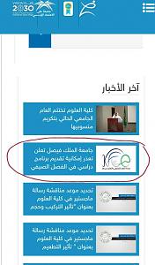     

:	Screenshot_%D9%A2%D9%A0%D9%A1%D9%A8-%D9%A0%D9%A5-%D9%A2%D9%A4-%D9%A1%D9%A6-%D9%A5%D9%A3-%D9%A4%D.jpg
:	121
:	57.6 
:	334050