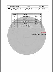     

:	IMG_4412.JPG
:	116
:	68.7 
:	334284
