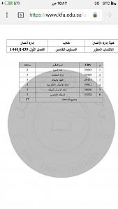     

:	IMG_0940.JPG
:	114
:	194.5 
:	334305