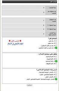     

:	986db7b4-c252-4bd6-af8f-4604b50f3258.jpg
:	346
:	74.0 
:	334843