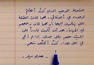     

:	IMG_5609.JPG
:	154
:	83.4 
:	334970