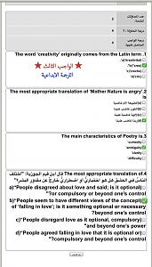     

:	3193eeb8-f6d0-40b2-b172-d27e5d7b6271.jpg
:	183
:	180.4 
:	335103