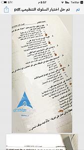     

:	IMG_1164.JPG
:	771
:	393.4 
:	335927