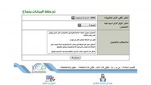     

:	IMG_5382.JPG
:	109
:	157.8 
:	335931