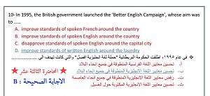     

:	IMG_7037.JPG
:	176
:	165.9 
:	336088