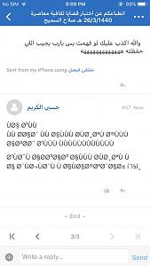     

:	IMG_0247.JPG
:	56
:	146.9 
:	336128
