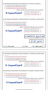     

:	IMG_7056.JPG
:	146
:	220.1 
:	336140