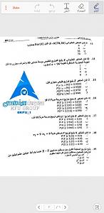     

:	Screenshot_%D9%A2%D9%A0%D9%A1%D9%A8%D9%A1%D9%A2%D9%A1%D9%A8-%D9%A1%D9%A7%D9%A1%D9%A1%D9%A0%D9%A3.jpg
:	100
:	46.2 
:	336606