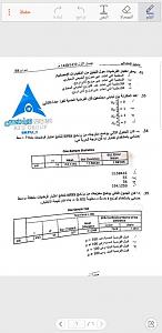     

:	Screenshot_%D9%A2%D9%A0%D9%A1%D9%A8%D9%A1%D9%A2%D9%A1%D9%A8-%D9%A1%D9%A7%D9%A1%D9%A1%D9%A2%D9%A4.jpg
:	112
:	48.2 
:	336609