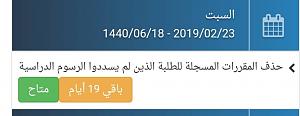     

:	SmartSelect_20190204-073803_Chrome.jpg
:	153
:	25.8 
:	337011