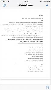     

:	Image1555694873.181119.jpg
:	102
:	161.3 
:	338112