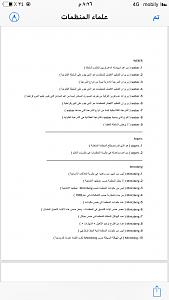     

:	Image1555694887.008460.jpg
:	106
:	158.2 
:	338113