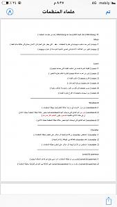     

:	Image1555694899.642251.jpg
:	85
:	160.6 
:	338114