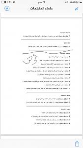     

:	Image1555694914.031561.jpg
:	89
:	159.5 
:	338115