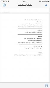     

:	Image1555694925.635243.jpg
:	139
:	105.0 
:	338116