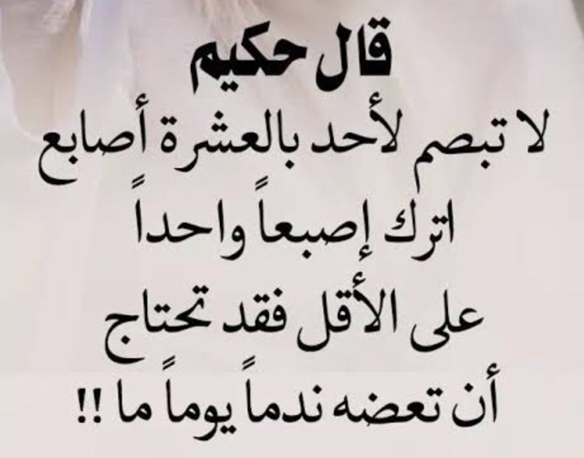 :	IMG_9350.JPG
: 35
:	170.5 