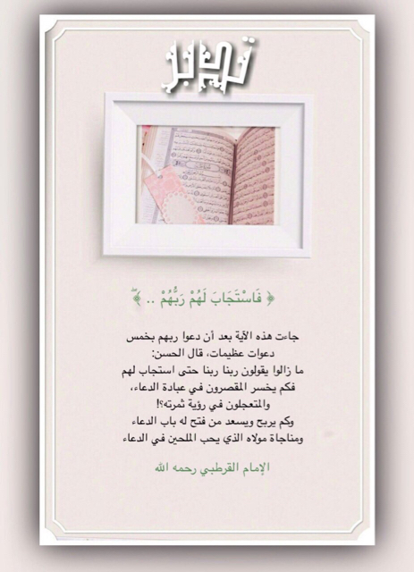 :	IMG_9380.JPG
: 149
:	209.5 