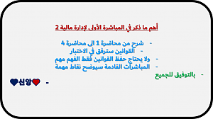     

:	2 1.png
:	81
:	91.7 
:	338597