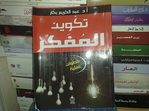     

:	20120225388.jpg
:	27
:	525.2 
:	44996