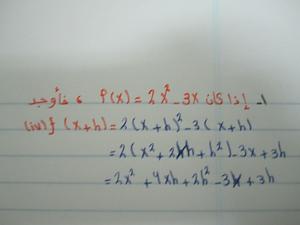     

:	IMG_1131.jpg
:	196
:	523.7 
:	46505