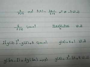     

:	IMG_1133.jpg
:	470
:	514.2 
:	46508