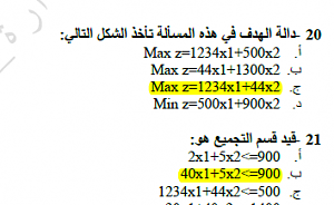    

:	.PNG
:	39
:	17.1 
:	61970