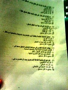     

:	ImageUploadedByTapatalk1337173871.989798.jpg
:	52
:	92.1 
:	62325