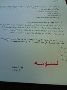     

:	Image(295).jpg
:	106
:	204.6 
:	70505