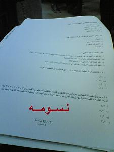     

:	Image(306).jpg
:	93
:	204.7 
:	70516