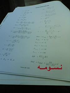    

:	Image(308).jpg
:	84
:	219.7 
:	70518