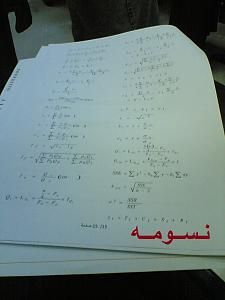     

:	Image(309).jpg
:	70
:	233.4 
:	70519
