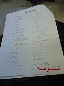     

:	Image(311).jpg
:	75
:	196.3 
:	70520