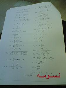     

:	Image(312).jpg
:	84
:	221.2 
:	70521