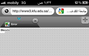     

:	ImageUploadedByTapatalk1344810865.201298.jpg
:	121
:	33.3 
:	70770
