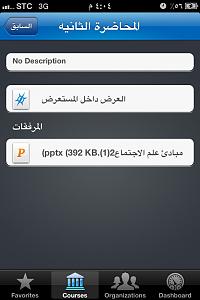     

:	ImageUploadedByTapatalk1348924862.409212.jpg
:	222
:	75.2 
:	75511