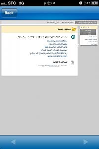     

:	ImageUploadedByTapatalk1348924894.235619.jpg
:	231
:	64.4 
:	75512
