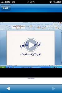     

:	ImageUploadedByTapatalk1348924943.000221.jpg
:	338
:	76.0 
:	75513