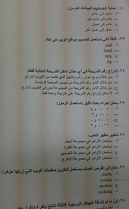 :	22.jpg
: 105
:	12.5 