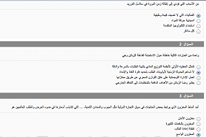     

:	  ٢٠١٢-١١-١٩  ٣.١£.png
:	1156
:	67.2 
:	82125