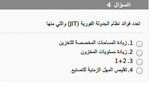     

:	  ٢٠١٢-١١-١٩  ٣.١£.png
:	217
:	19.4 
:	82128