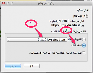     

:	  ٢٠١٢-١١-٢٣  ١.٢£.png
:	26
:	149.7 
:	82792